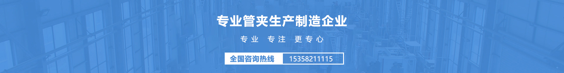 鹽城海力液壓件制造有限公司